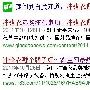 浅析淘宝客运营思路应围绕提升转化率来做