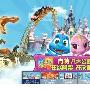 网络营销应适当减少对自身网站的依赖