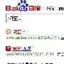 返还网和麦包包为什么要做淘宝网关键词的SEO
