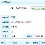 建站50天百度权重到3的经验分享