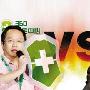 FSGP企业微博营销娱乐化框架之F框架——Fight：吵架
