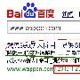 网站快照日期更新内容不更新的原因探究