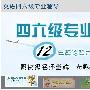 使用“心理承诺”暗示的网站运营