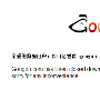 狗狗搜索宣布关站 版权问题难解
