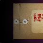 如何设计产品详情展示页 揭秘：情设营销之提高转换率