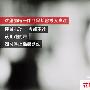 花瓣网运营策略分析：微博+社会化营销