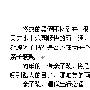 以一年威客经验分析SEO之伪原创文章写作的技巧