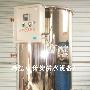 JK间断式蒸汽开水器 LK全自动连续式蒸汽开水器的共同特点