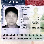 美国旅游签证拒签的三大原因解析