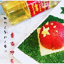 宣传海报怎么玩? 看完这些例子你就会了