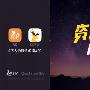 做创意海报先定一个小目标 比方说先有个亮点