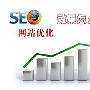 教你通过第三方数据去了解网站的SEO运营效果