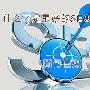友情揭密：什么才是最好的SEO策略？