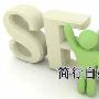 为什么百度收录量近上千左右 就是没排名？
