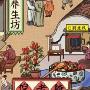 现金红包、催泪视频、过气明星 这是春节营销的门道