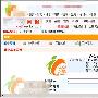 文摘杂志很火 可到了网摘网站推广却失灵了呢