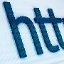 https站点该如何优化，为什么百度会重视https站点