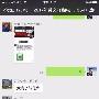 王通：让你转化率提升10倍的营销绝招