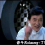 营销也要娱乐 要知道黑到深处自然红