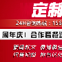 关键词排名推广有哪些比较好的技巧
