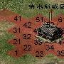 你们说的站位是怎样算的，什么43，52的？？从哪里开始计算