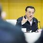 《关于促进跨境电子商务健康快速发展的指导意见》解读