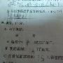 形容战斗场面的成语