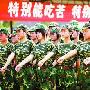 小暑问候短信