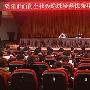 境遇造句