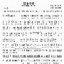 过眼云烟造句