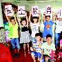 广东珠海拟推13年免费教育