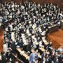 日本众院强行通过新安保法案