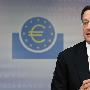 欧央行行长问答实录：QE持续到明年9月 希腊终于还钱