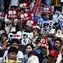 日本民众集会抗议安保法案