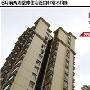 35城库存规模连降四月 广州6月库存环比下跌7%