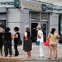 希腊银行将于２０日恢复营业