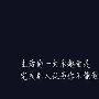 关于青春的座右铭励志说说句子