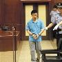 国企女出纳为给女儿在北京买房 挪4000万元炒股