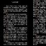 形容暗恋的唯美句子