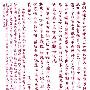 《傅雷家书》读书笔记