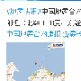 烟台发生4.1级地震 震中位于长岛附近海域
