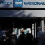 希腊银行恢复营业背后细节 偿还所欠国际债权人的数十亿欧元款项