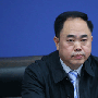 重庆林业局副局长罗建极接受调查 因涉严重违纪