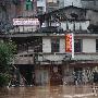 连城暴雨淹城 暴雨袭城你知道暴雨预警信号有几种？【暴雨防御指南】