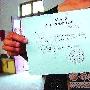 复旦招生“失约”，真正看点何在