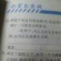 一粒种子，可以无声无息地在泥土里腐烂掉，也可以长成参天大树仿写