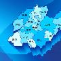 山东省直一把手赴市任职 地方大员转任省直单位