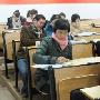 物理教师《高效课堂》读书笔记