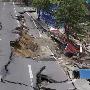 佛山季华五路发生坍塌 详细坍塌原因目前不明【图】