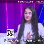 邹市明现场热吻娇妻：我用五天把她追到手！